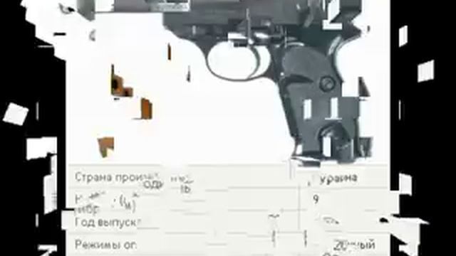 38 Моделей травматических пистолетов! смотреть онлайн