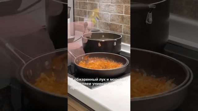 Макароны с тушенкой смотреть онлайн