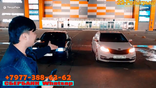 Видео Обзор Мошинлар 22 Уйин ТЕЗ КУНДА Финал смотреть онлайн