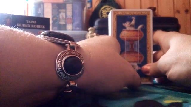 Cпроси карты ) смотреть онлайн