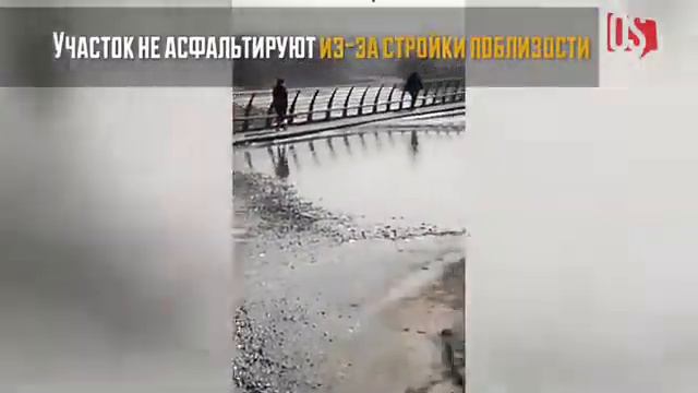 Жители Владикавказа недовольны разбитой набережной смотреть онлайн