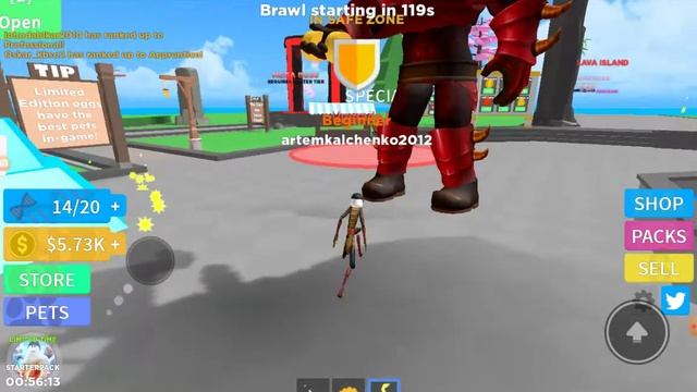 Играю в roblox симулятор гантели смотреть онлайн