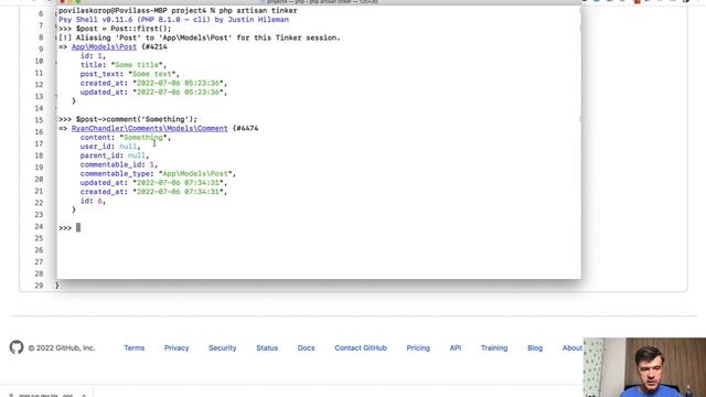 PHP 8 Named Arguments: Practical Example смотреть онлайн