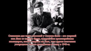 Сын «Отца Народов». Василий Сталин.