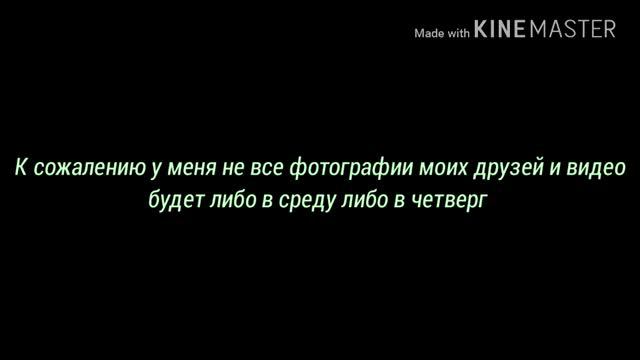 Пустой Проект #2 смотреть онлайн