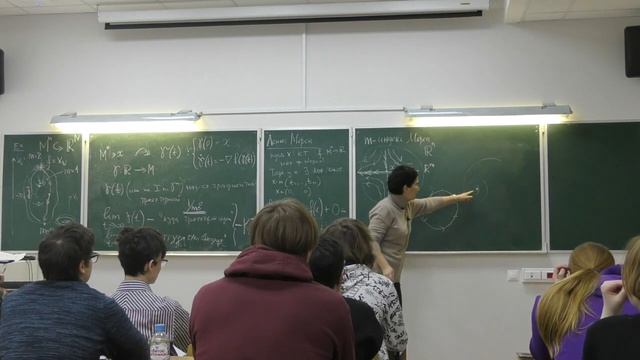 Г.Ю. Панина. Лекция 1. 28.01.2023 г. смотреть онлайн