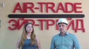 Опирание плит перекрытия