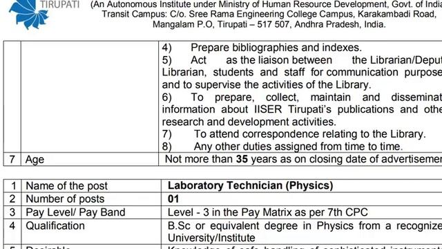 லேப் டெக்னீஷியன் பணி / நூலக உதவியாளர் பணி || தகுதி : Degree смотреть онлайн