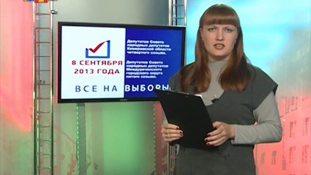 Режим работы УФМС смотреть онлайн