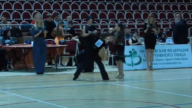 RUMBA смотреть онлайн