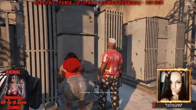 Обзор обновления GTA июль новые машины вещи прически ногти GTA 5 RP SUNRISE стрим ГТА 5 РП САНРАЙЗ смотреть онлайн