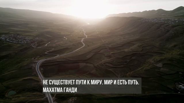 Проект 20 век Махатма Ганди. Путь смотреть онлайн