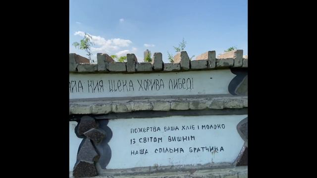 Гуляю улюбленими місцями Києва смотреть онлайн