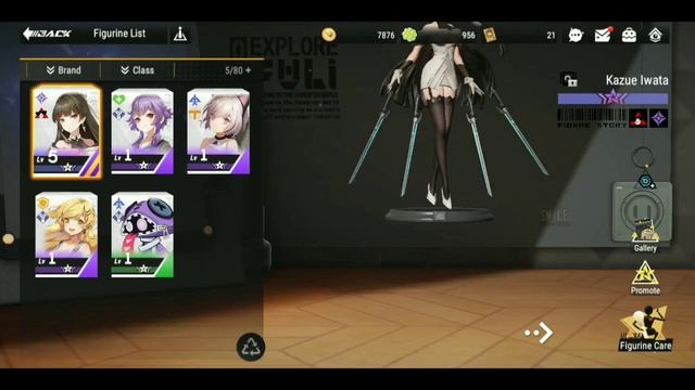 how to play figure fantasy | figure fantasy game kaise khele | figure fantasy android gameplay смотреть онлайн