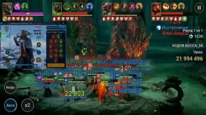 НЕВОЗМОЖНАЯ ГИДРА НА АВТО ЗА 1 КЛЮЧ !!! ДОСТУПНЫМИ ГЕРОЯМИ !!!