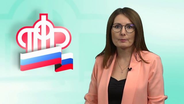 Все о будущей пенсии (2022)