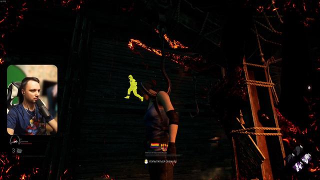 Стрим - DBD - #2 смотреть онлайн