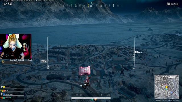 PlayerUnknown’s Battlegrounds Самая БЕЗОБИДНАЯ девочка в ПУБГ =) смотреть онлайн