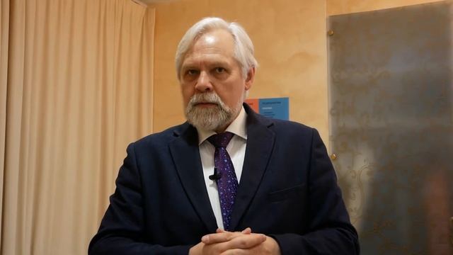 Андрей Ермошин о психокатализе смотреть онлайн