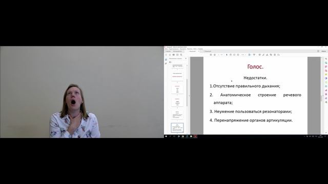 2.1. Кирсанова