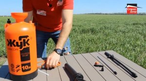 Видеообзор пневматический опрыскиватель Жук. Как выбрать опрыскиватель, Стройдвор Таганрог