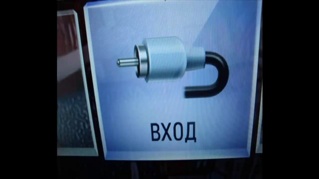 Светлость будущего