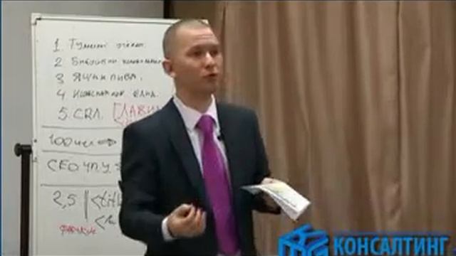 Азбука дизайнерских решений для наружной рекламы смотреть онлайн