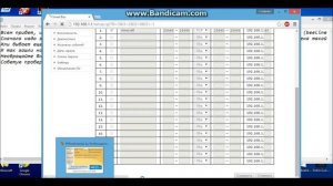 [Beeline Smart Box] Как открыть порты на роутере!