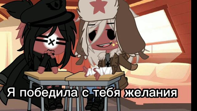|24 часа в одной комнате|челенж|СССР и 3 Рейх|countryhumans| смотреть онлайн