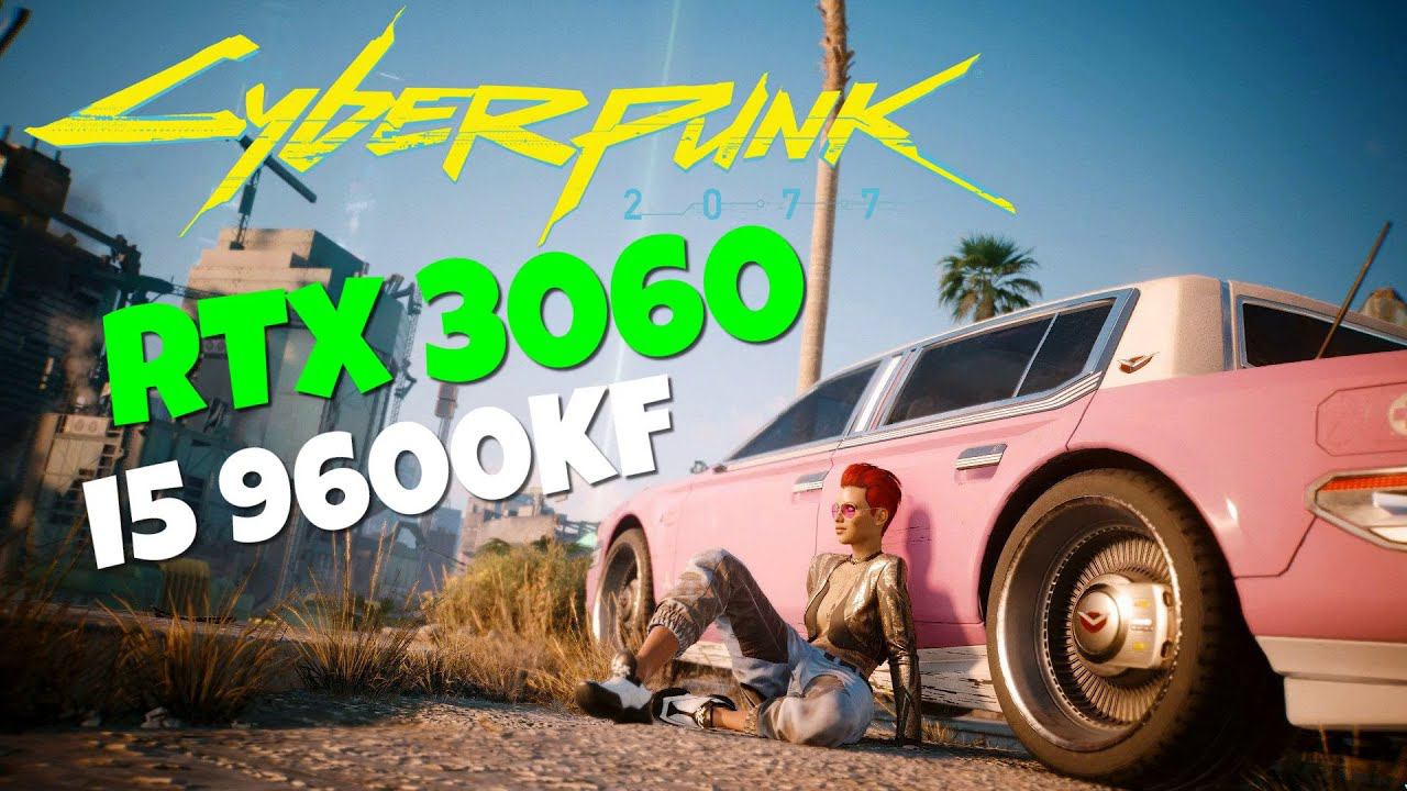 Cyberpunk 2077 - Песий город смотреть онлайн