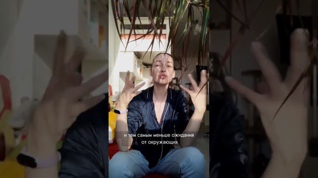 напиши ответ в комментариях смотреть онлайн