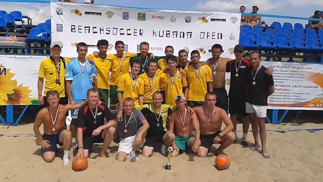 ПФК Кубань смотреть онлайн