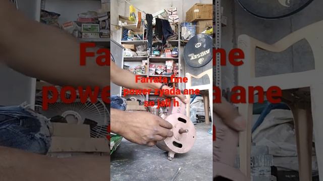 farrata fine power ane se zala смотреть онлайн