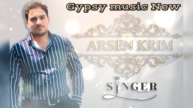 Арсен Крым - Нэ прэ лужайки 2023 New смотреть онлайн