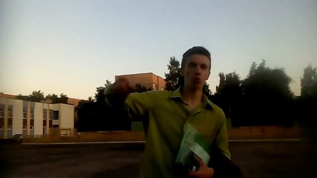 Странный человек смотреть онлайн