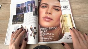 АСМР Листаем журнал, шепот