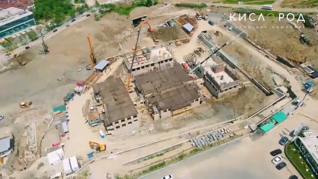 ЖК Кислород в Сочи | Юг России | Презентация комплекса смотреть онлайн