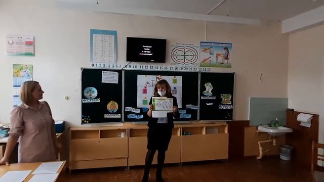 Деловая игра СШ 3 Столина смотреть онлайн