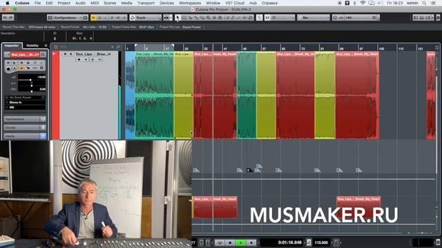 DUA LIPA - BREAK MY HEART | РАЗБОР И АНАЛИЗ ТРЕКА. Ч.2 | ПОСТРОЕНИЕ ПРОСТРАНСТВА @dualipa смотреть онлайн