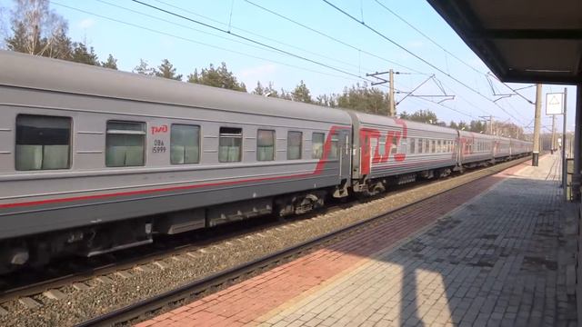 Электровоз ЭП1М-660 с пассажирским поездом смотреть онлайн