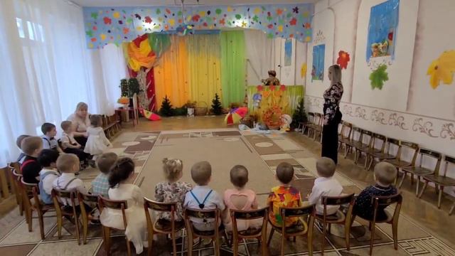 осенний праздник 2 мл смотреть онлайн