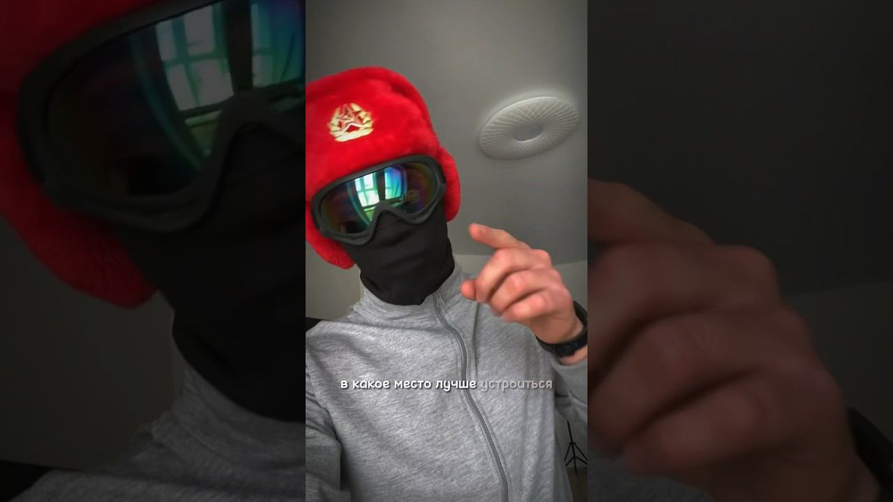 Где лучше подрабатывать в Доставке смотреть онлайн