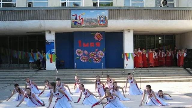 Подари любовь. Импульс, Батайск. смотреть онлайн