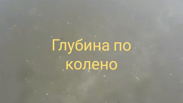 Необыкновенно красивые места-природный СПА-салон, море и озеро с лечебной грязью. смотреть онлайн