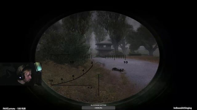 S.T.A.L.K.E.R. Shadow of Chernobyl - X18 смотреть онлайн