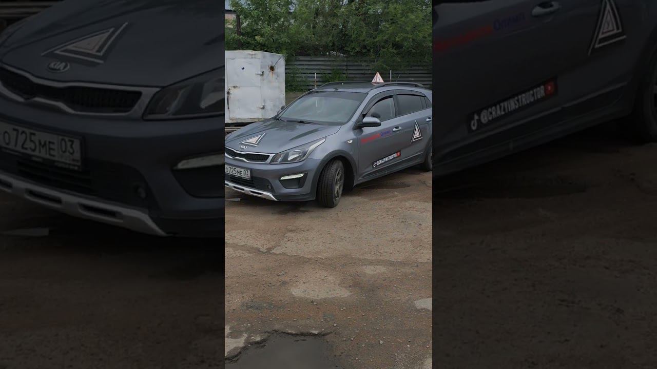 15 августа 2024 г. смотреть онлайн
