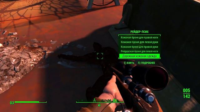 Прохождение Fallout 4 (Часть - 7 - Даймонд Сити) на русском смотреть онлайн