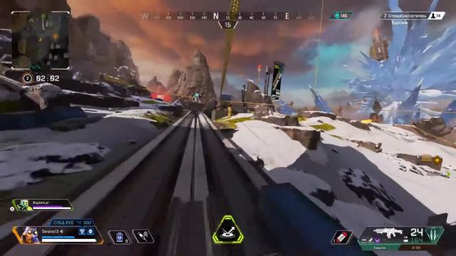Новогодний Стрим по Apex Legends ¤ Делимся впечатлениями от2021 ¤ Купил БП ¤ Играю с подписчиками смотреть онлайн
