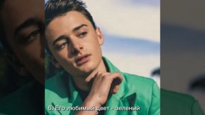 12 фактов о Ноа Шнапп ☄️///Noah  Schnapp