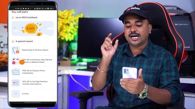 2023 Best Money Earning App || Earn Daily ₹4,450 Real Cash Without Investment || Income Tricks смотреть онлайн